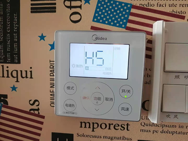 壶关美的空调维修